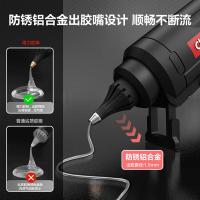 得力（deli） DL407040 专业级热熔胶枪 40W（单位：把）红色