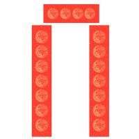 得力（deli） HW449-1 七言龙凤呈祥空白春联 32*180cm 5副/袋 (单位:袋)