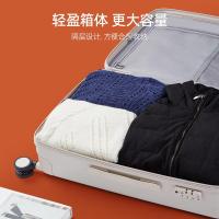 汉客（Hanke） H80002S 拉杆箱 24英寸 (单位:个) 象牙白 内里样式随机发货