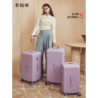 卡拉羊 CX8119-22 轻盈魔方体防刮耐摔22寸旅行箱 630*350*330mm （单位：个） 钛金灰