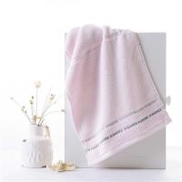 金号（KING SHORE） HY1678 单条毛巾彩盒装  60*30cm 粉色蓝色随机（单位：盒）