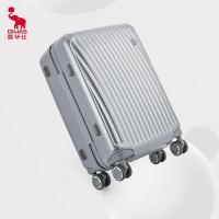 爱华仕（OIWAS） OCX6620-20 行李箱 20英寸 （单位:个） 银色