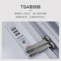 爱华仕（OIWAS） OCX6620-20 行李箱 20英寸 （单位:个） 银色