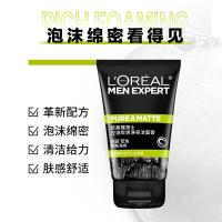 欧莱雅（LOREAL） 男士控油炭爽净亮  洁面膏 100g （单位：支）新旧包装版本随机发货