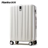 汉客（Hanke） H80002S 拉杆箱 22英寸 (单位:个) 象牙白 内里样式随机发货