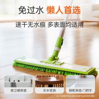 滴露（Dettol）地板清洁除菌液 柠檬清新 2L（单位：瓶）新旧三种包装随机发货