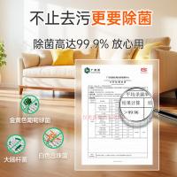 滴露（Dettol）地板清洁除菌液 柠檬清新 2L（单位：瓶）新旧三种包装随机发货