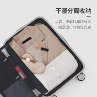 爱华仕（OIWAS） OCX6620-20 行李箱 24英寸 （单位:个） 黑色
