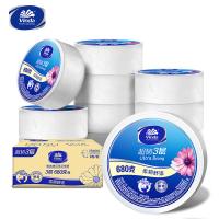 维达（Vinda） VS4662 商用超韧公用卫生纸 3层 120*95mm/节 680克/卷 8卷/箱 （单位：箱） 新旧包装随机发货