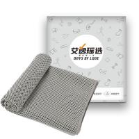 艾逸瑶选 FS-2507 靓健双色冷感运动巾 30*100cm 珐琅灰 (单位:条)