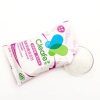 净安（Cleafe） 薰衣草香 洗衣机槽清洗剂 300gx4盒 (单位：套)