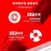 欧莱雅（LOREAL） 发芯强化 润发乳 250ml （单位：瓶）