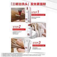 欧莱雅（LOREAL） 发芯强化 润发乳 250ml （单位：瓶）