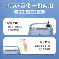可孚 KF02-5YW/台 制氧机 5L 蓝色（单位：台）
