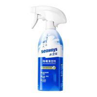 水卫仕（seaways） WD15 除霉清洁剂+洗衣机槽清洁剂组合 洗衣机清洁剂3包+除霉剂480g1瓶  （单位：组）