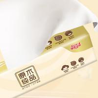 清风（APP） B02B7MCN5 无芯卷筒卫生纸 138mmx150mm(4层)  750克/提*10卷 10卷/提  (单位：提 )