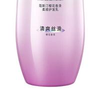 蔻斯汀 樱花香滑柔顺护发素  500g  (单位：瓶 )