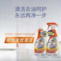 威猛先生（Mr Muscle） 元气柠檬 厨房一站式油污清洁剂 500g*2 (单位:组)  新老包装交替发货