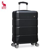 爱华仕（OIWAS） OCX6639 拉杆箱 20英寸 黑色（单位：个）