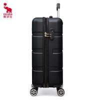 爱华仕（OIWAS） OCX6639 拉杆箱 20英寸 黑色（单位：个）