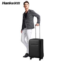 汉客（Hanke） 万向轮 拉杆箱 20寸 黑色（单位：个）