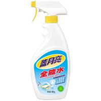 蓝月亮 全能水 清洁剂 500g（单位：瓶）