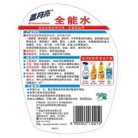 蓝月亮 全能水 清洁剂 500g（单位：瓶）