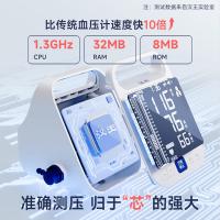 汉王（Hanvon） KSY-FF660 电子血压计 4.7英寸（单位：台）