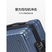 爱华仕（OIWAS） OCX6669B 拉杆箱 20英寸 轻便 （单位:个） 深蓝色