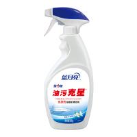蓝月亮 强力型 油污克星 500g（单位：瓶）