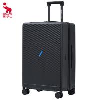 爱华仕（OIWAS） OCX6708-20 行李箱 拉杆箱 20寸 黑色（单位：个）