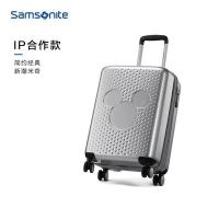 新秀丽（Samsonite） 41C*25013 拉杆箱 20英寸 (单位:个) 银色