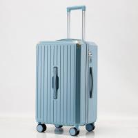 瑞双记 RS-LG001 拉杆箱 20寸（32*25*57cm） 加厚带杯架  (单位:个) 颜色随机