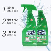绿伞  绿橄榄香 油烟净 500g*2 (单位：套)  绿色