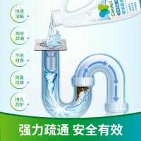 净安（Cleafe） 除臭除菌 液体管道疏通剂 480g*3 (单位：套)