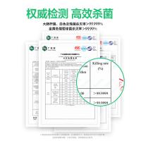 滴露（Dettol）洗衣机清洁除菌液 柠檬清新 250ml（单位：瓶）
