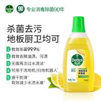 滴露（Dettol） 柠檬清香地板清洁剂 清洁剂 新旧包装随机 柠檬清香750mL （单位:瓶）