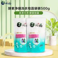 蜀妈妈 酵素净螨 沁悦铃兰香 洗衣皂露 500g (单位:袋)