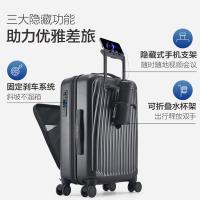 爱华仕（OIWAS） OCX6641 拉杆箱  20寸  （单位:个） 黑色