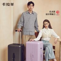 卡拉羊  CX8119-20 云朵轻盈魔方体登机箱 20英寸  550*315*285mm （单位：个） 钛金灰