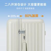 卡拉羊  CX8119-20 云朵轻盈魔方体登机箱 20英寸  550*315*285mm （单位：个） 钛金灰