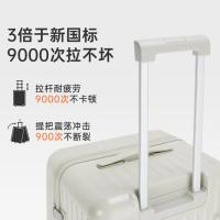 卡拉羊  CX8119-20 云朵轻盈魔方体登机箱 20英寸  550*315*285mm （单位：个） 钛金灰