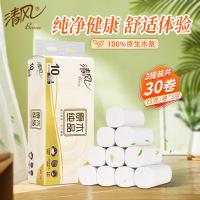 清风（APP） B02B7MCN 原木纯品无芯卷纸 75克 10卷/提 3提/箱（单位：箱）新旧包装随机发货