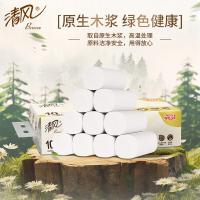 清风（APP） B02B7MCN 原木纯品无芯卷纸 75克 10卷/提 3提/箱（单位：箱）新旧包装随机发货