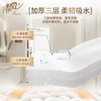 清风（APP） B02B7MCN 原木纯品无芯卷纸 75克 10卷/提 3提/箱（单位：箱）新旧包装随机发货