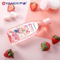 严迪（YANDY） 草莓 儿童漱口水 230ml (单位：瓶) 草莓色