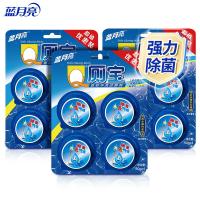 蓝月亮 松木香型 Q厕宝 50g（4块装）×3（单位：组）