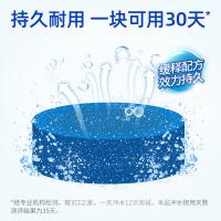 蓝月亮 松木香型 Q厕宝 50g（4块装）×3（单位：组）