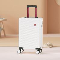 费雪（Fisher-Price） FP-LX002 奈斯旅行箱 20英寸 简约时尚 （单位:个） 月牙白