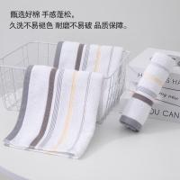 洁丽雅（grace）6409毛巾纯棉吸水小毛巾全棉大方巾 柔软洗脸巾擦手巾单条装（单位：条） 灰色